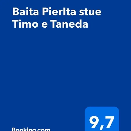 شقة Pierita Stue Timo E Taneda بورمْيو